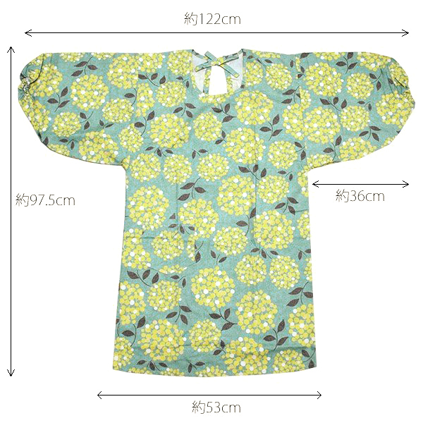 【送料無料】割烹着