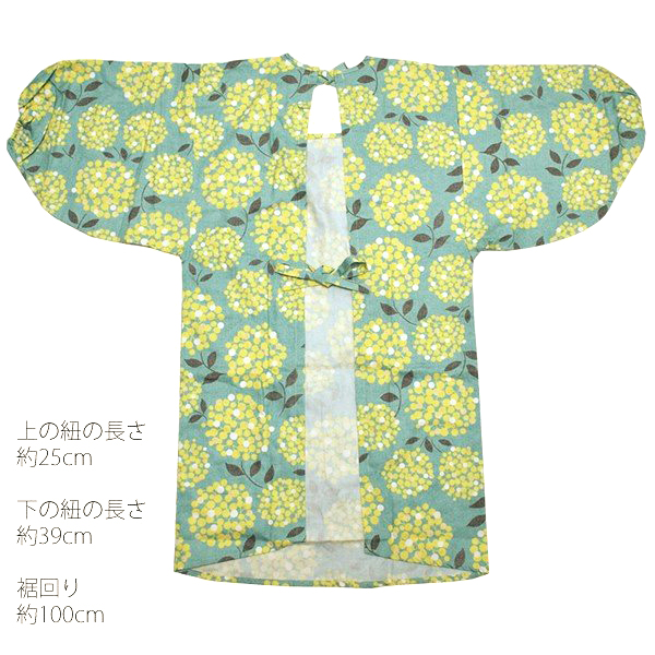 【送料無料】割烹着