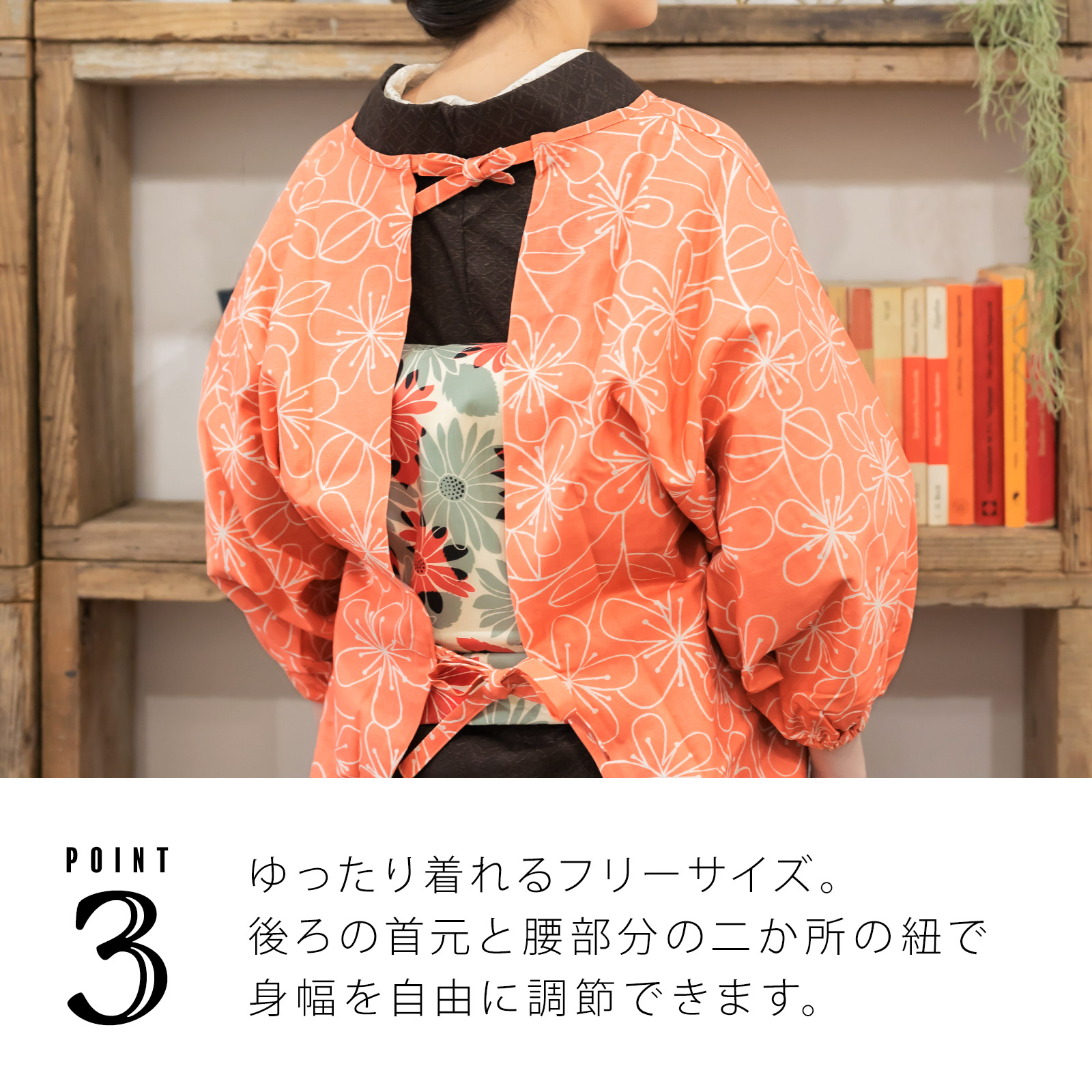 【送料無料】割烹着