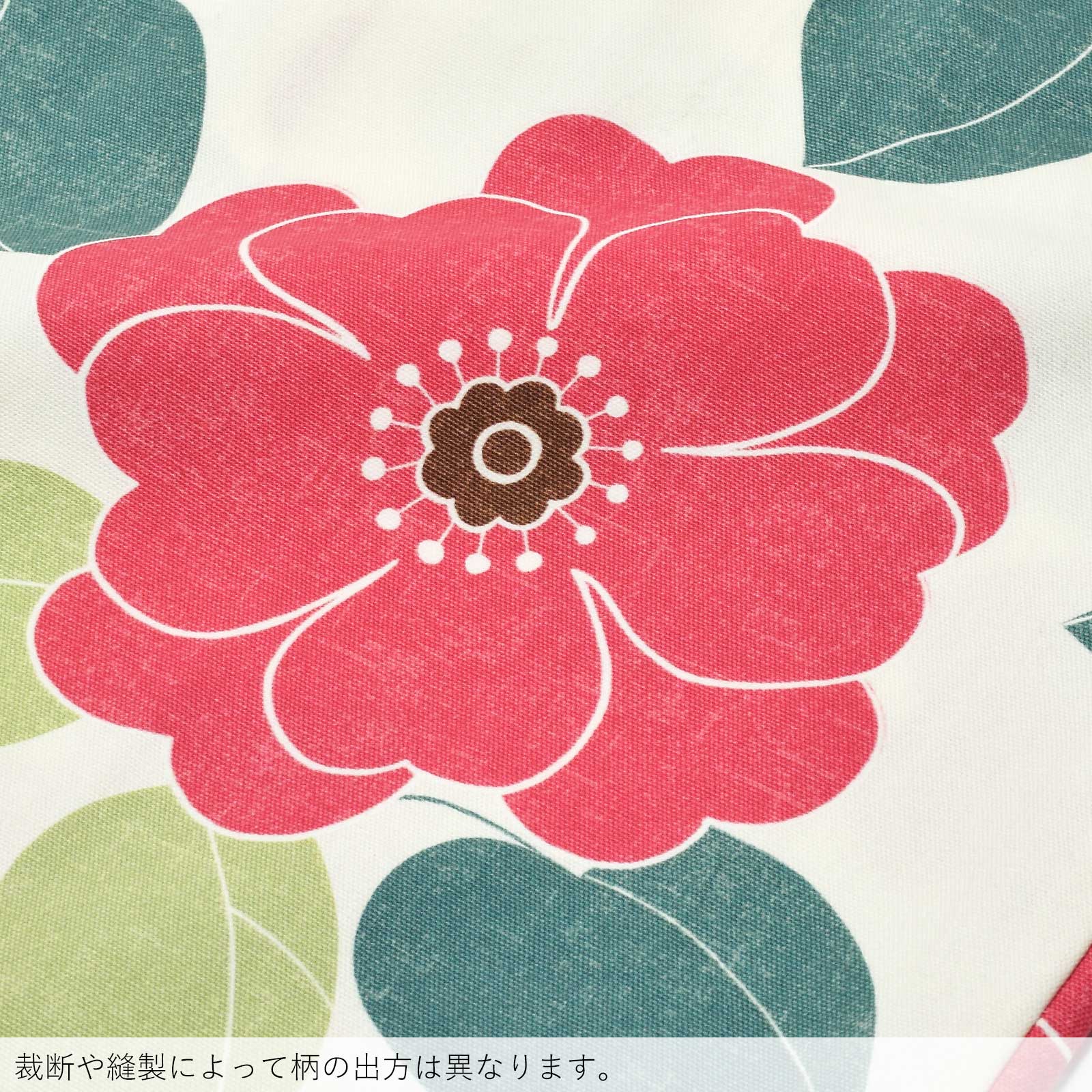 【送料無料】割烹着