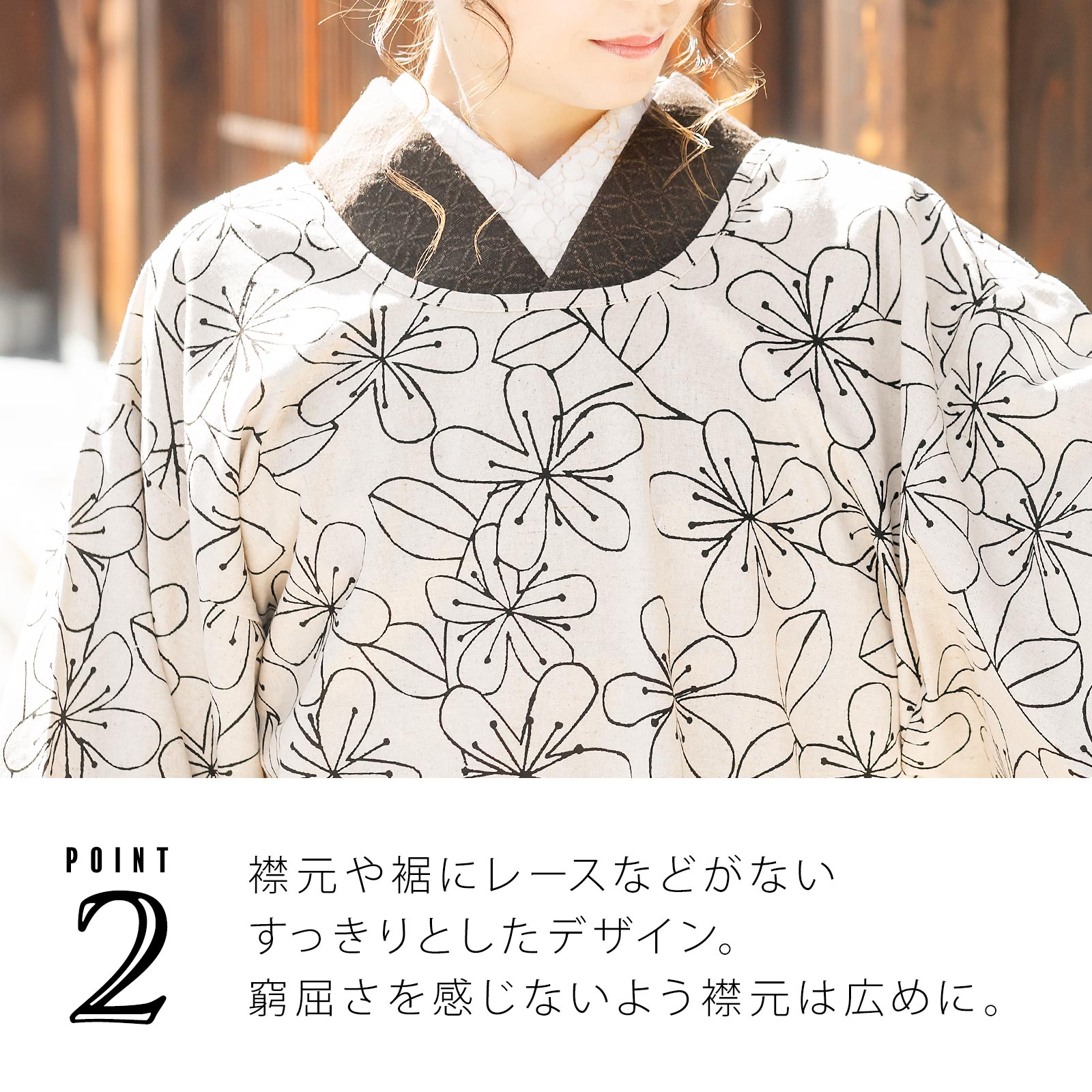 【送料無料】割烹着