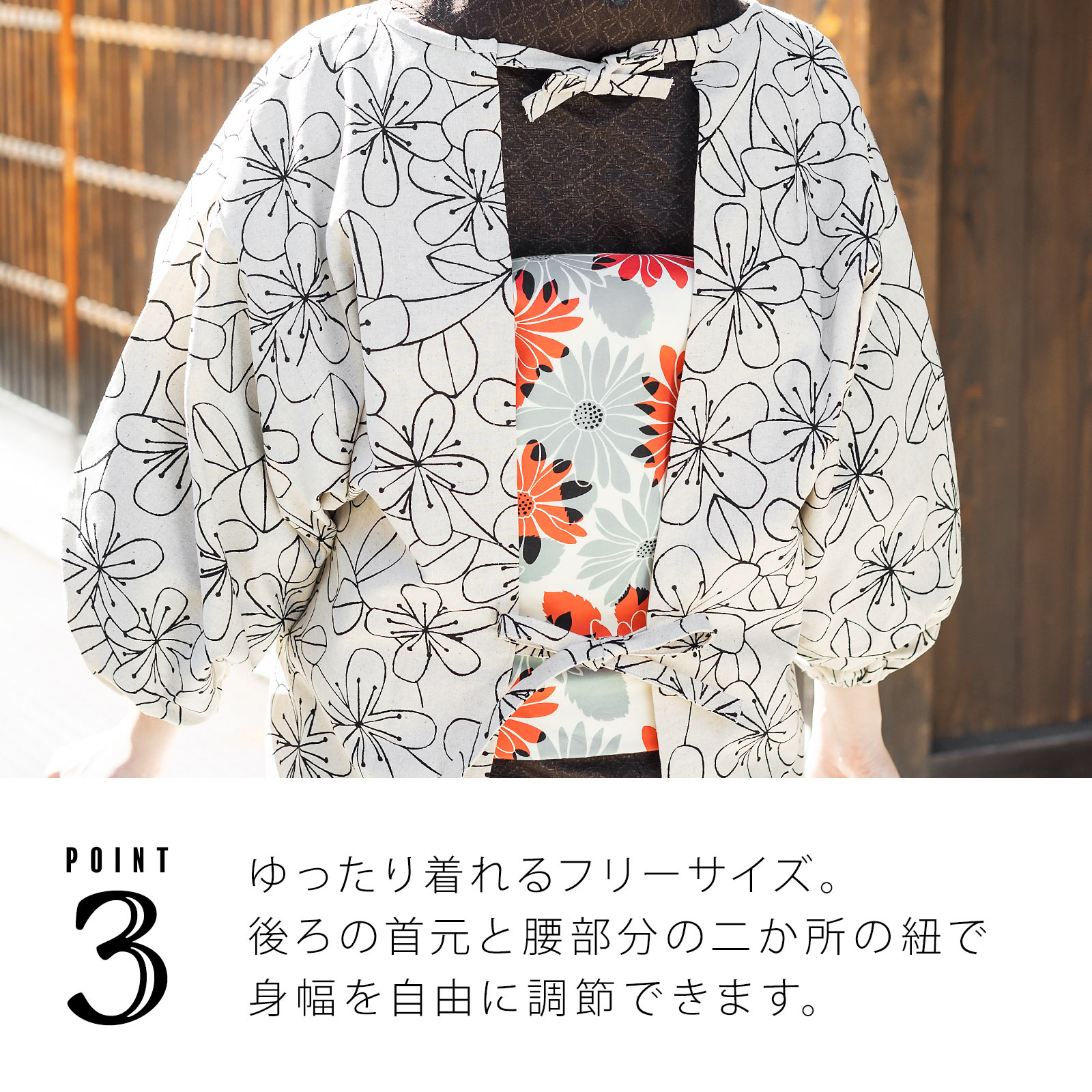 【送料無料】割烹着