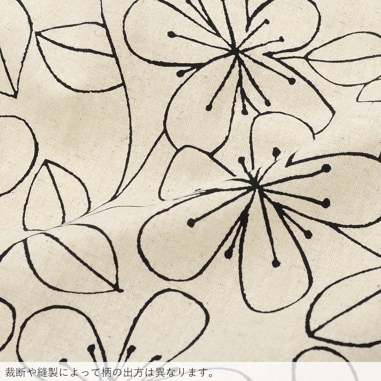 【送料無料】割烹着