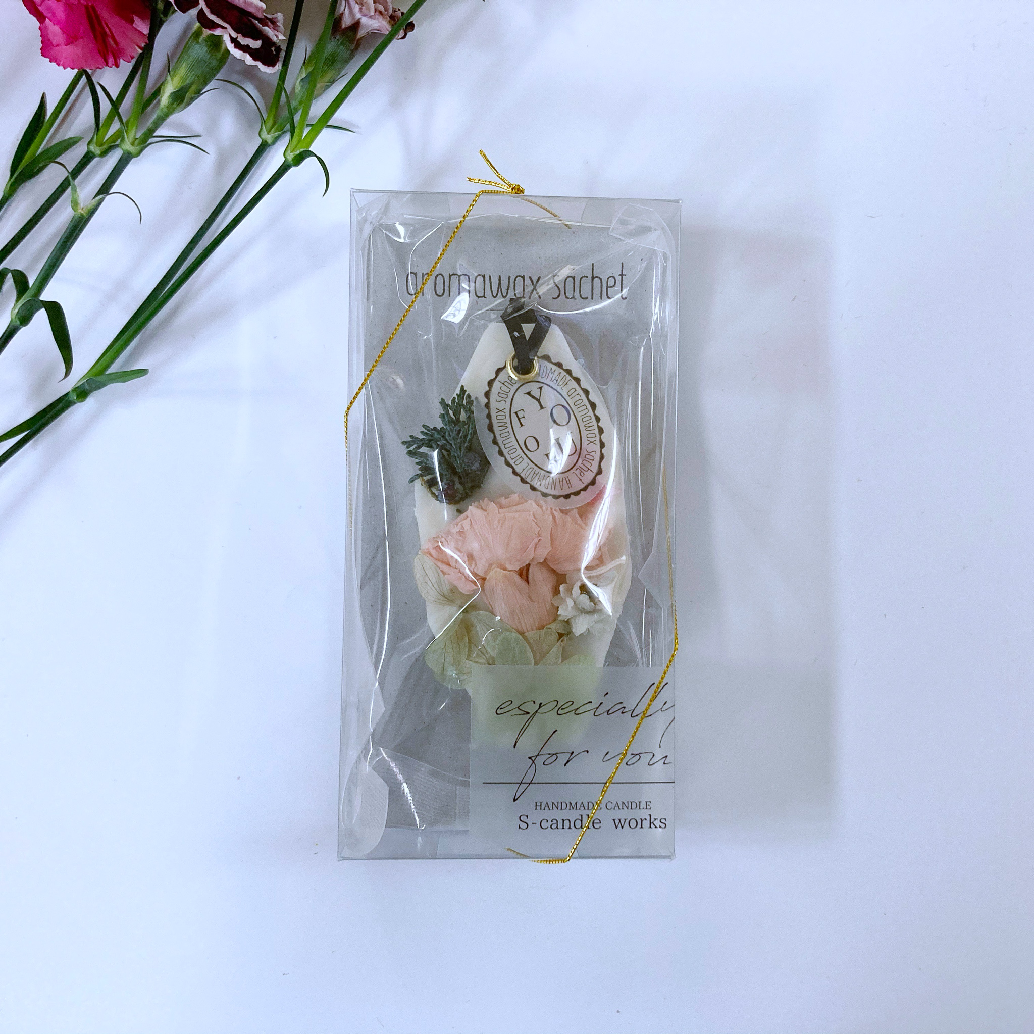 アロマワックスサシェ（カーネーション）