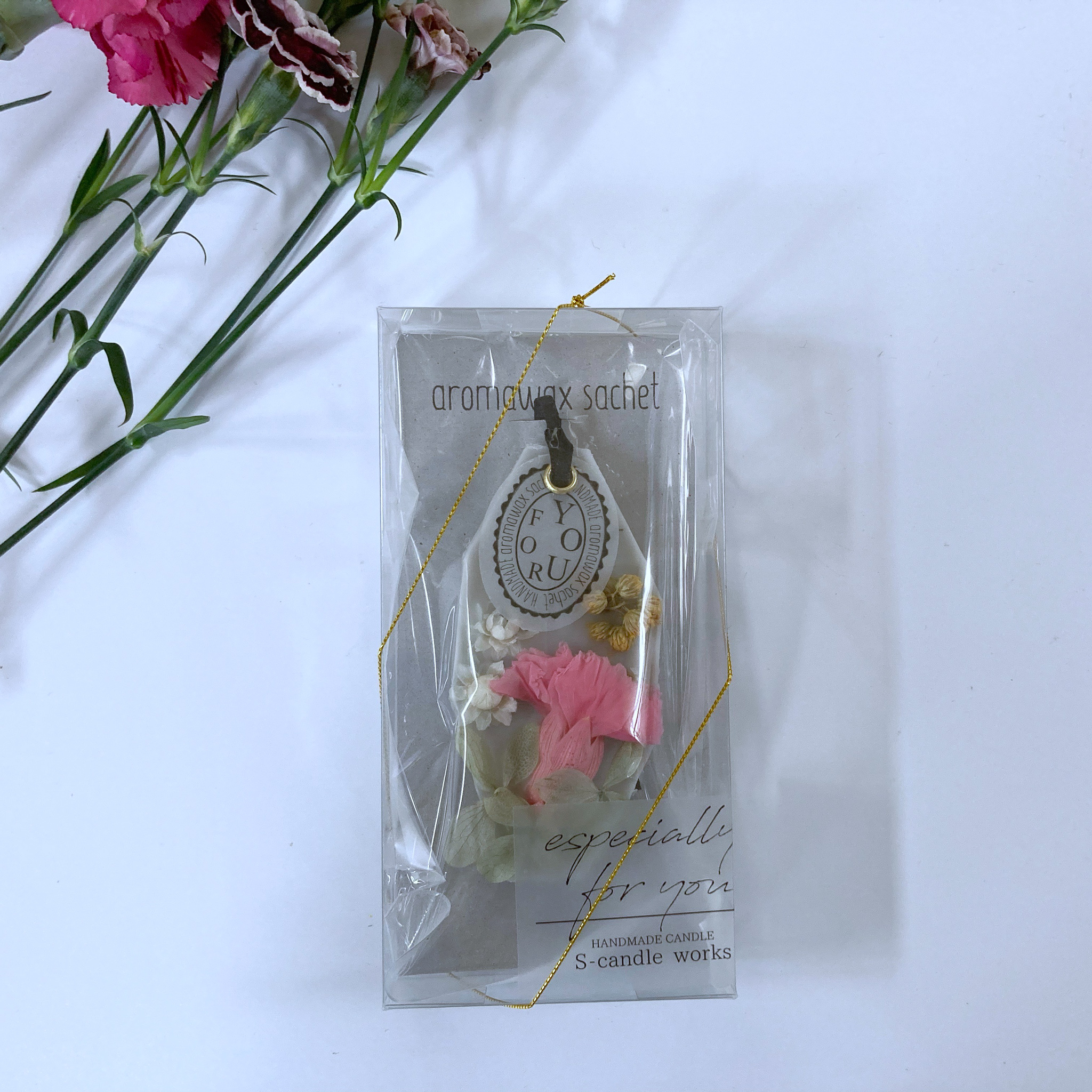 アロマワックスサシェ（カーネーション）