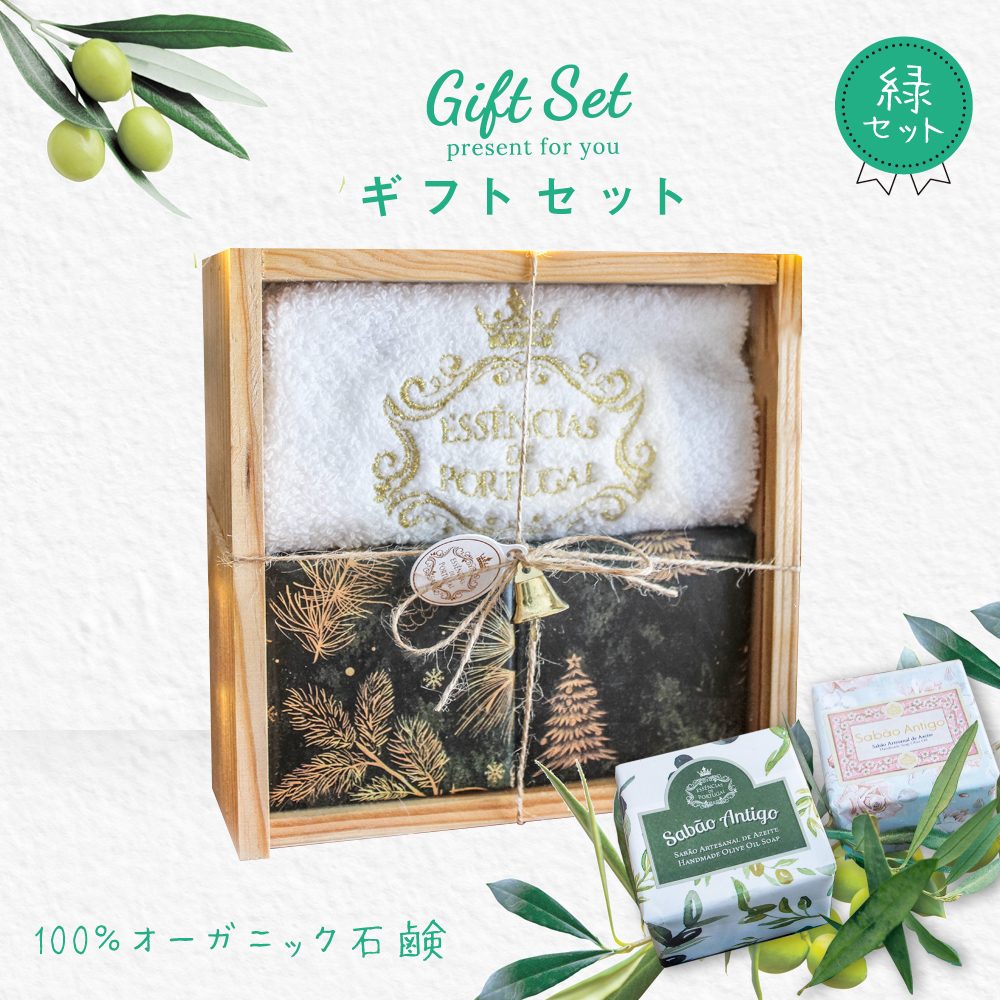 シュープリーム コフレ