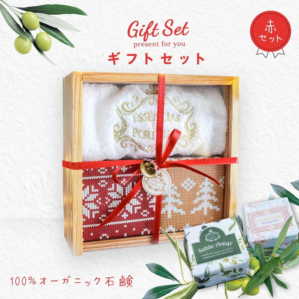 シュープリーム コフレ