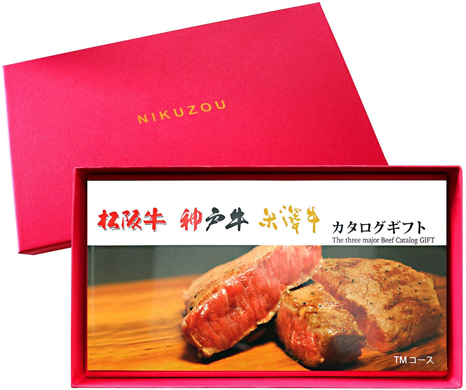 松阪牛・神戸牛・米沢牛　選べるカタログギフト【TMコース】
