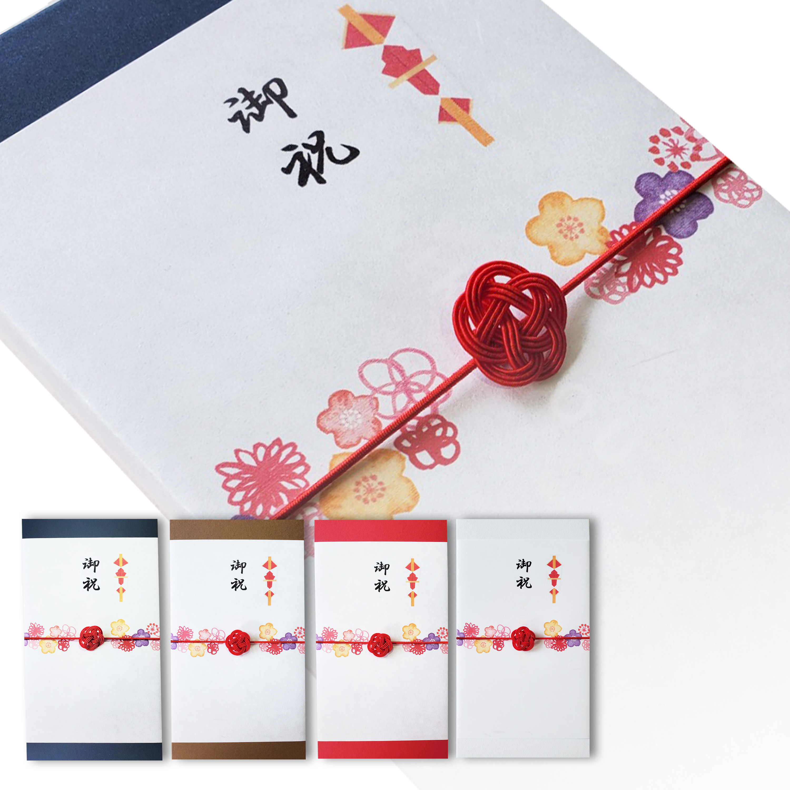 カタログギフト　2万円〜3万円分 神戸牛カタログギフト 8千円 神戸ぐりる工房