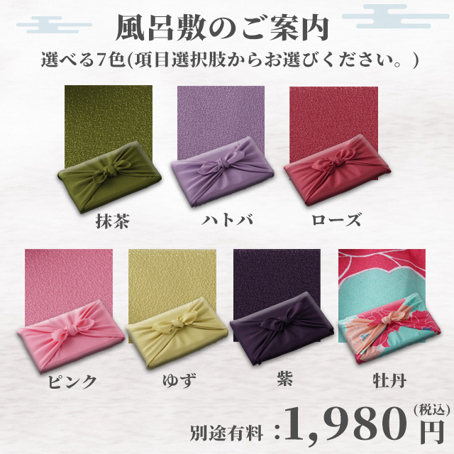 神戸牛カタログギフト【KAコース】