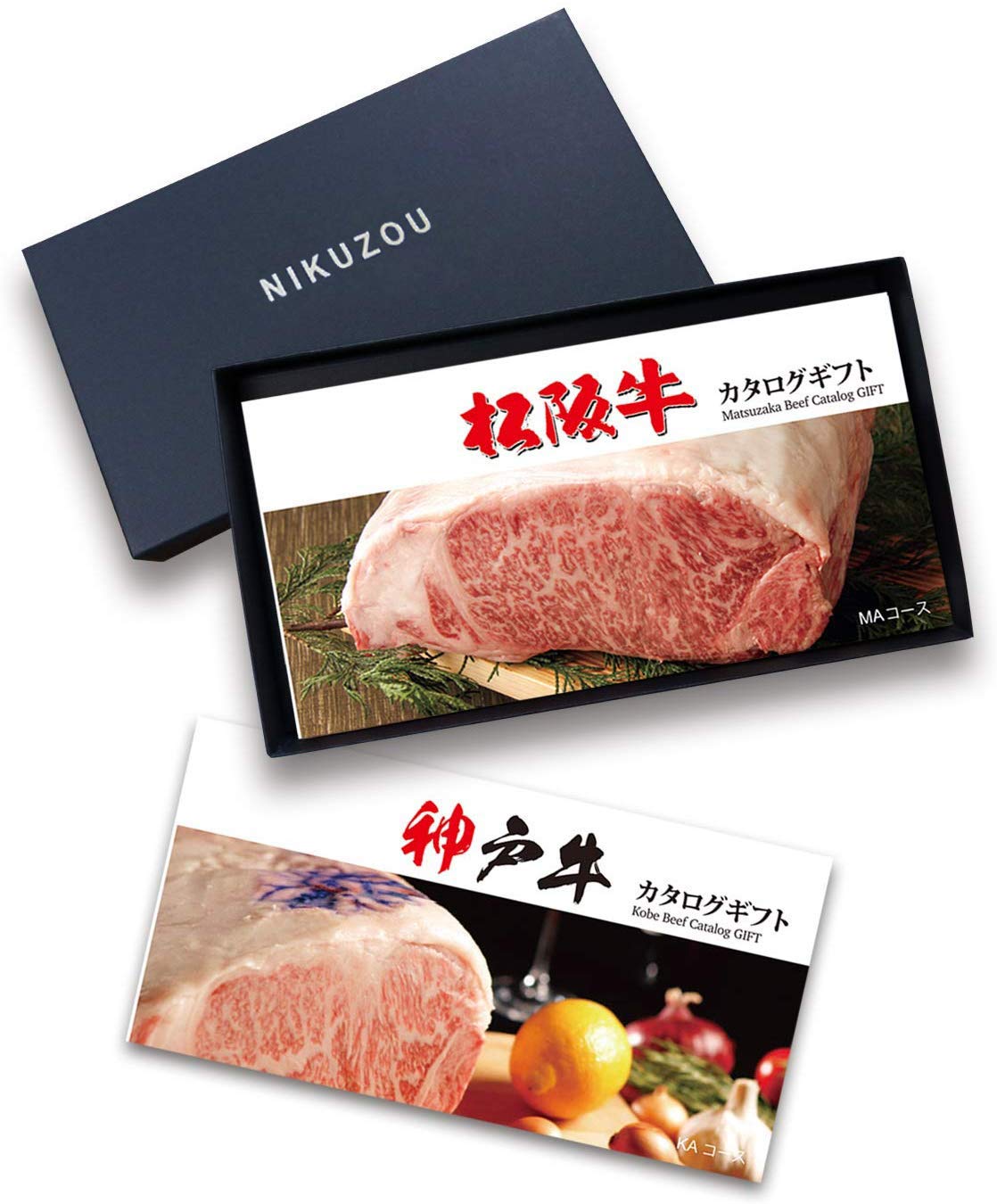 松阪牛・神戸牛 選べるカタログギフト【LA1コース 2万円】 | 肉贈の