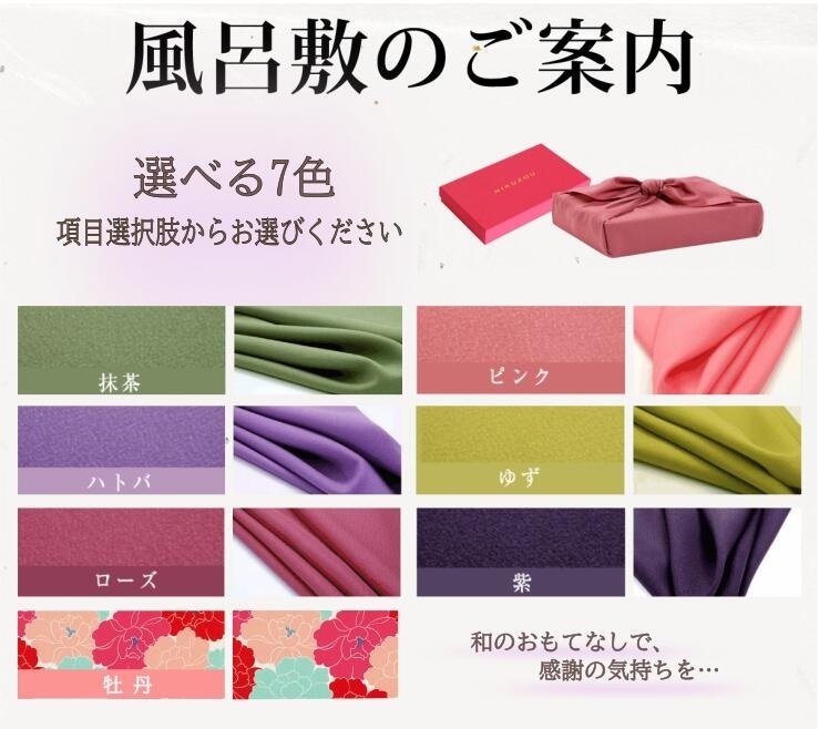 松阪牛・米沢牛 選べるカタログギフト【LA2コース 2万円】