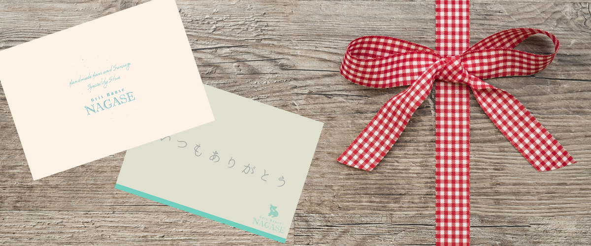 ドイツIFFAメダル受賞セット