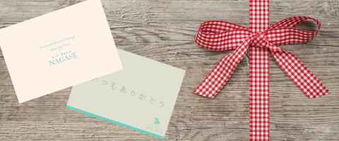 スモークウインナーセット