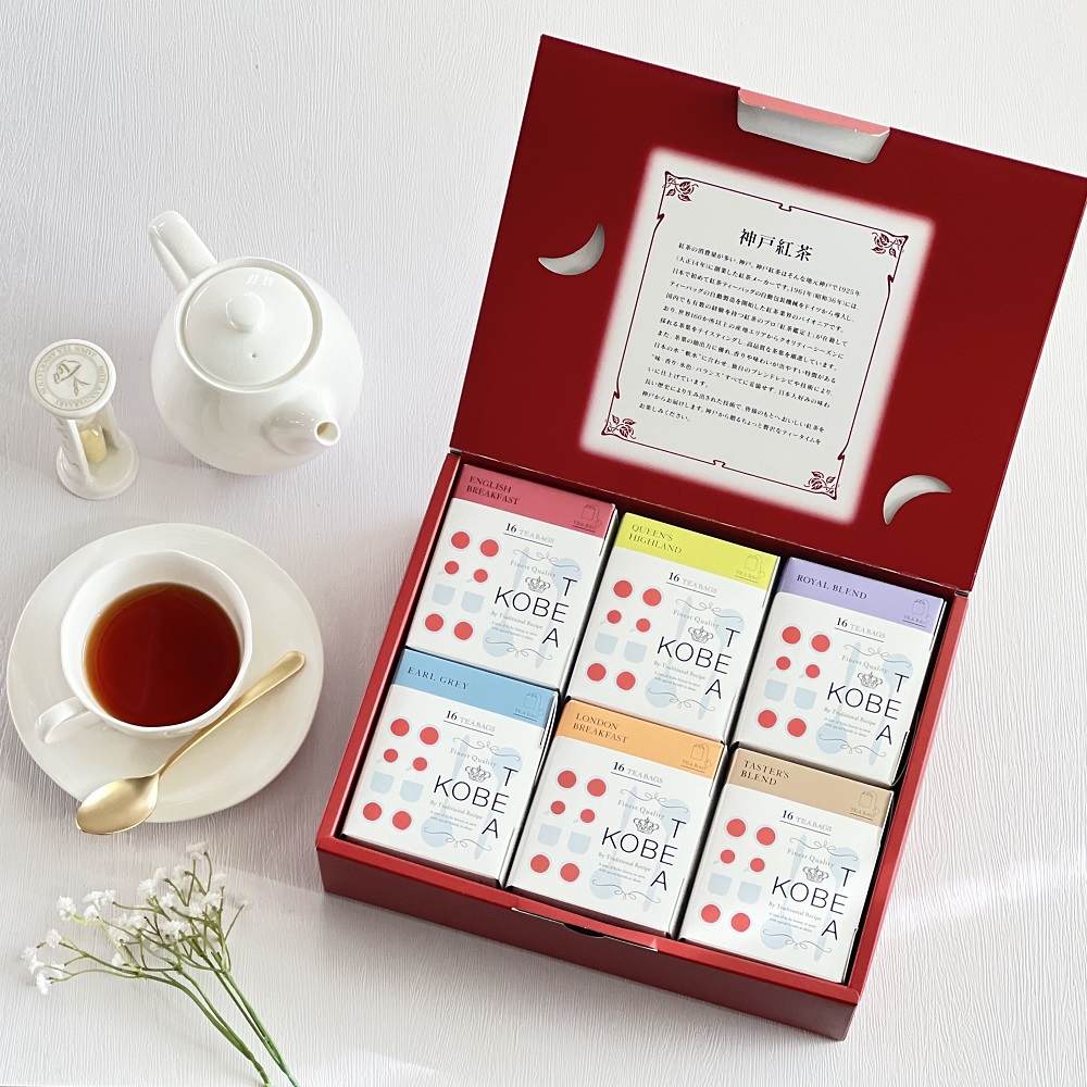 生紅茶６種セット