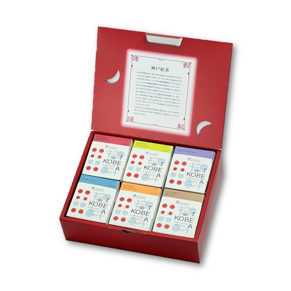 生紅茶６種セット