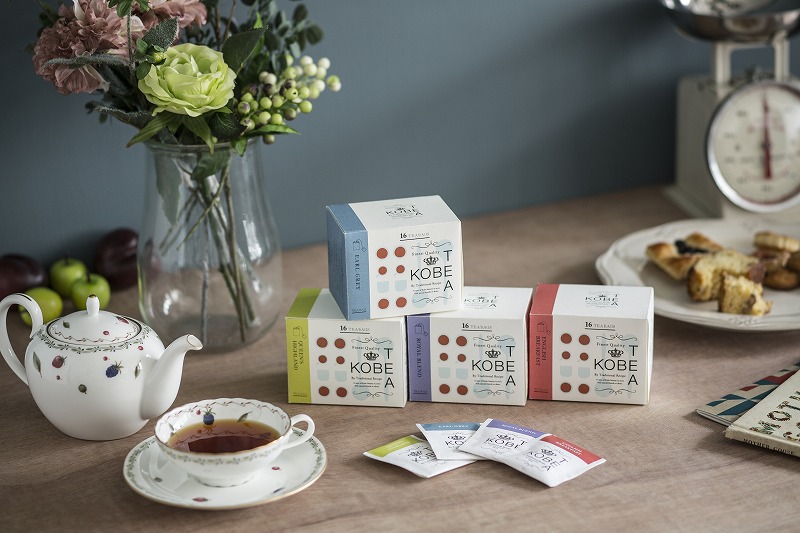 生紅茶４種セット