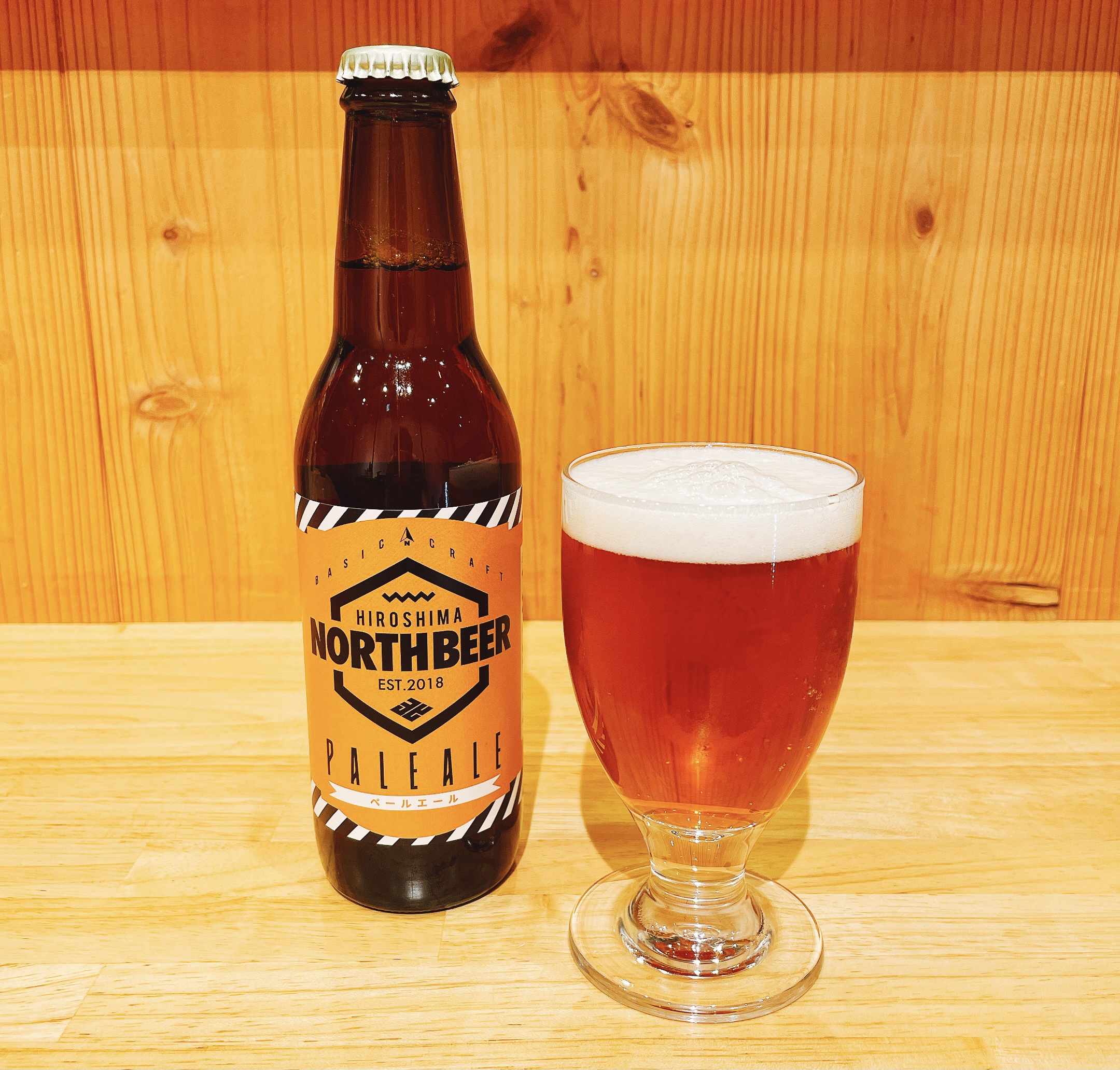 ペールエール4本セット | HIROSHIMA NORTH BEERのプレゼント・ギフト