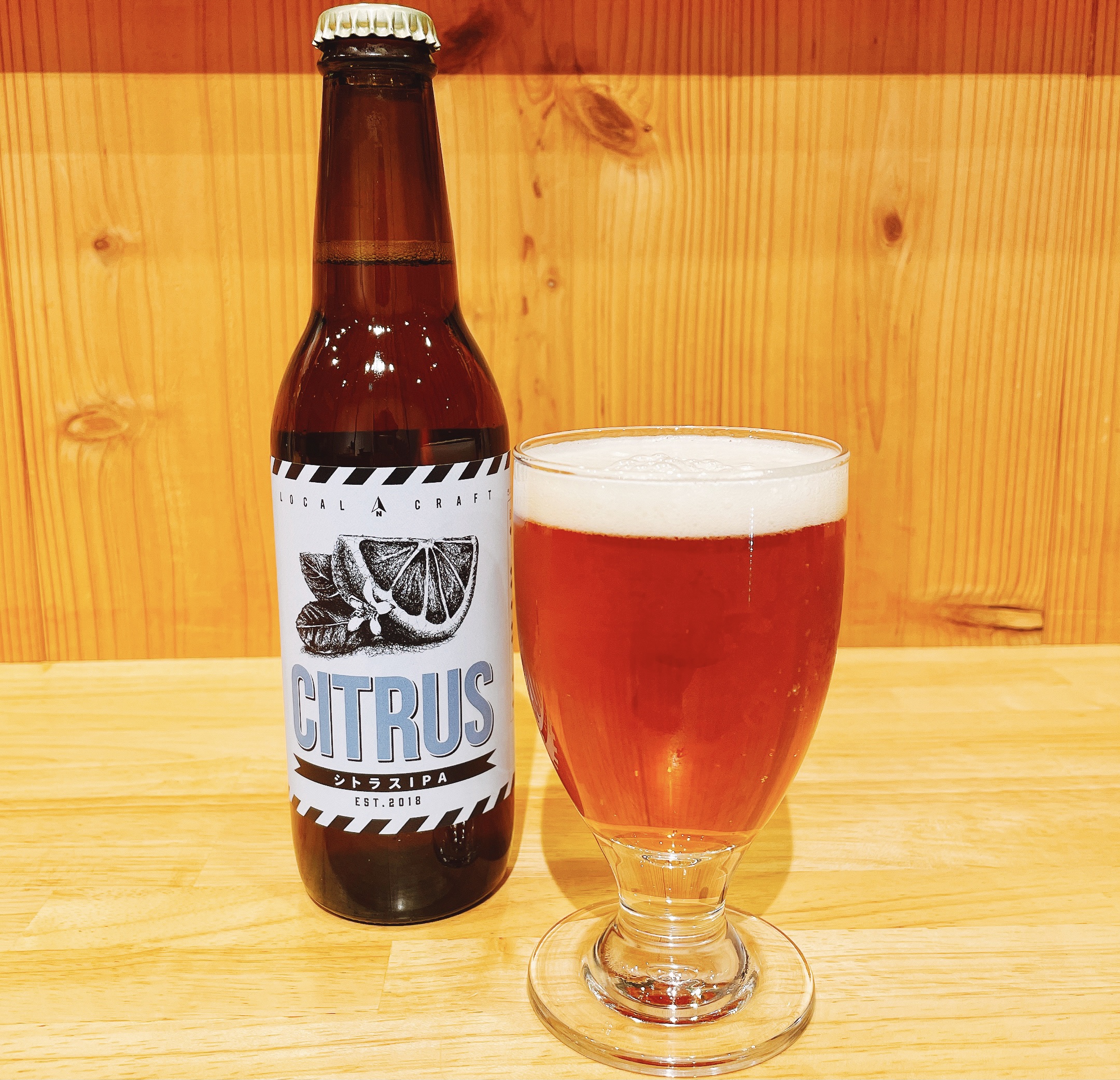 ペールエール4本セット | HIROSHIMA NORTH BEERのプレゼント・ギフト