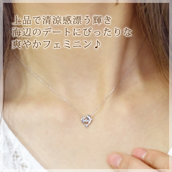 誕生石 イルカネックレス　天使のクマさんセット