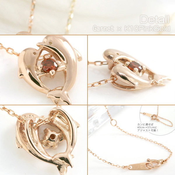 誕生石 イルカネックレス　天使のクマさんセット