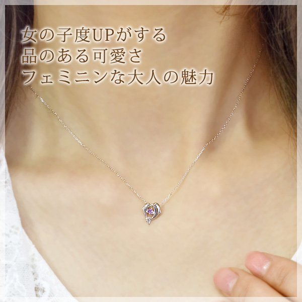 誕生石 イルカネックレス　天使のクマさんセット