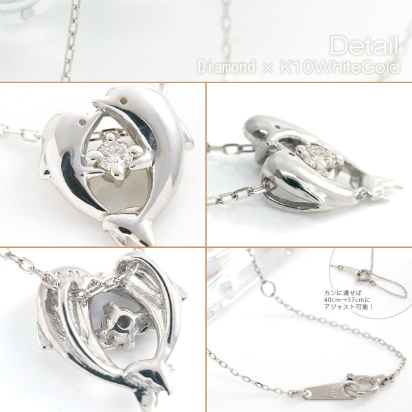 誕生石 イルカネックレス　天使のクマさんセット