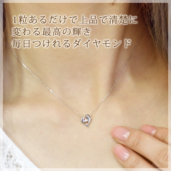 誕生石 イルカネックレス　天使のクマさんセット