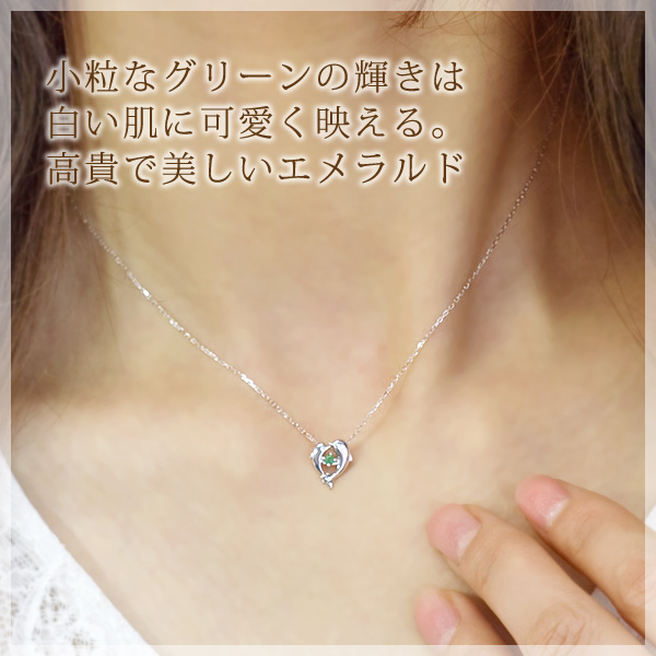 誕生石 イルカネックレス　天使のクマさんセット