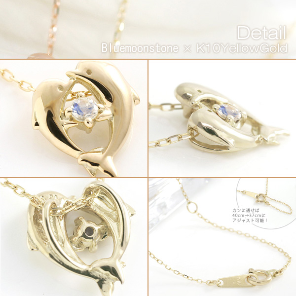 誕生石 イルカネックレス　天使のクマさんセット