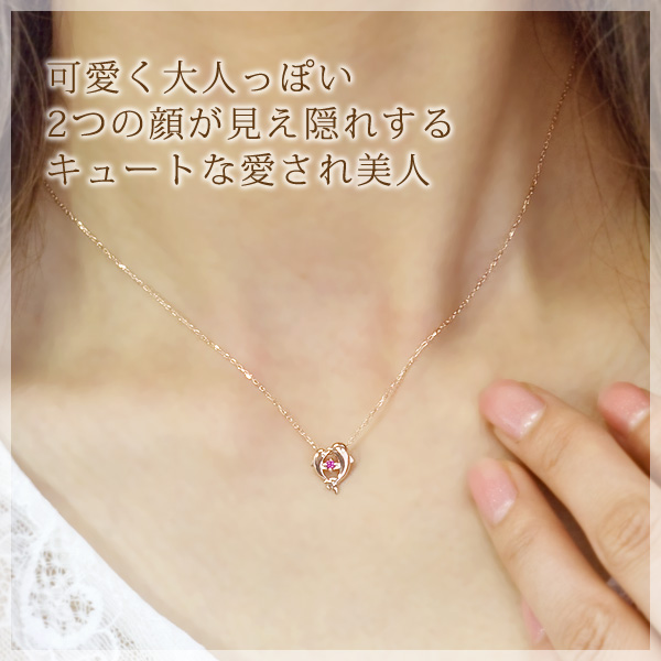 誕生石 イルカネックレス　天使のクマさんセット