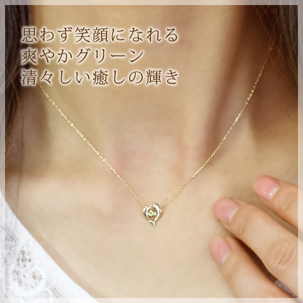 誕生石 イルカネックレス　天使のクマさんセット