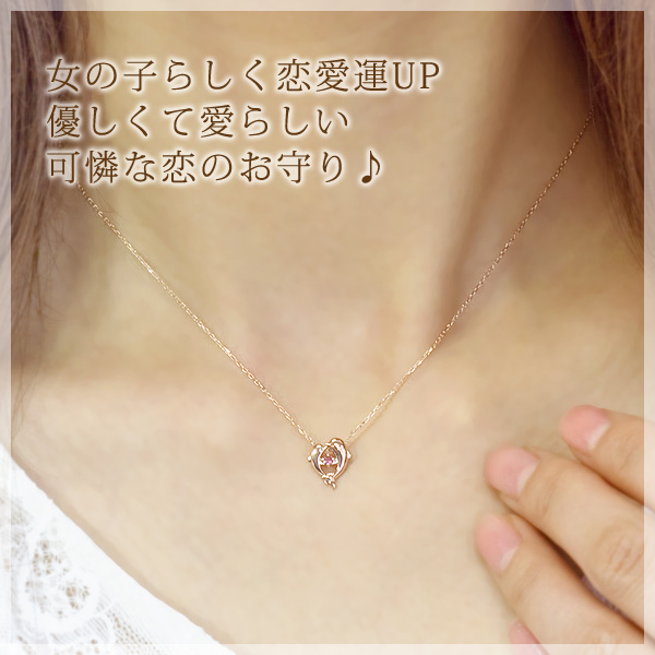 誕生石 イルカネックレス　天使のクマさんセット