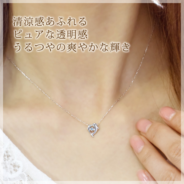 誕生石 イルカネックレス　天使のクマさんセット