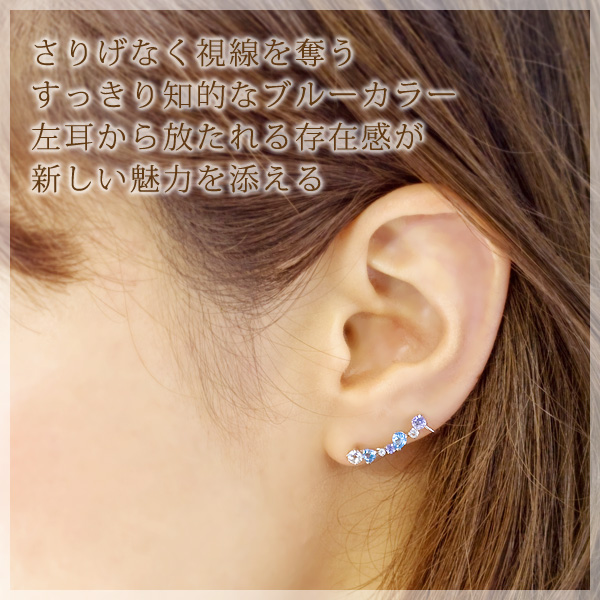 左耳用イヤーカフ風ピアス 天使のクマさんセット