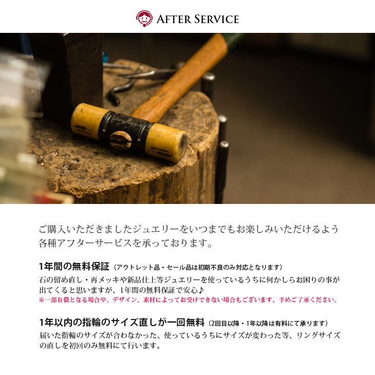 服装を選ばない一粒ネックレス シルバー