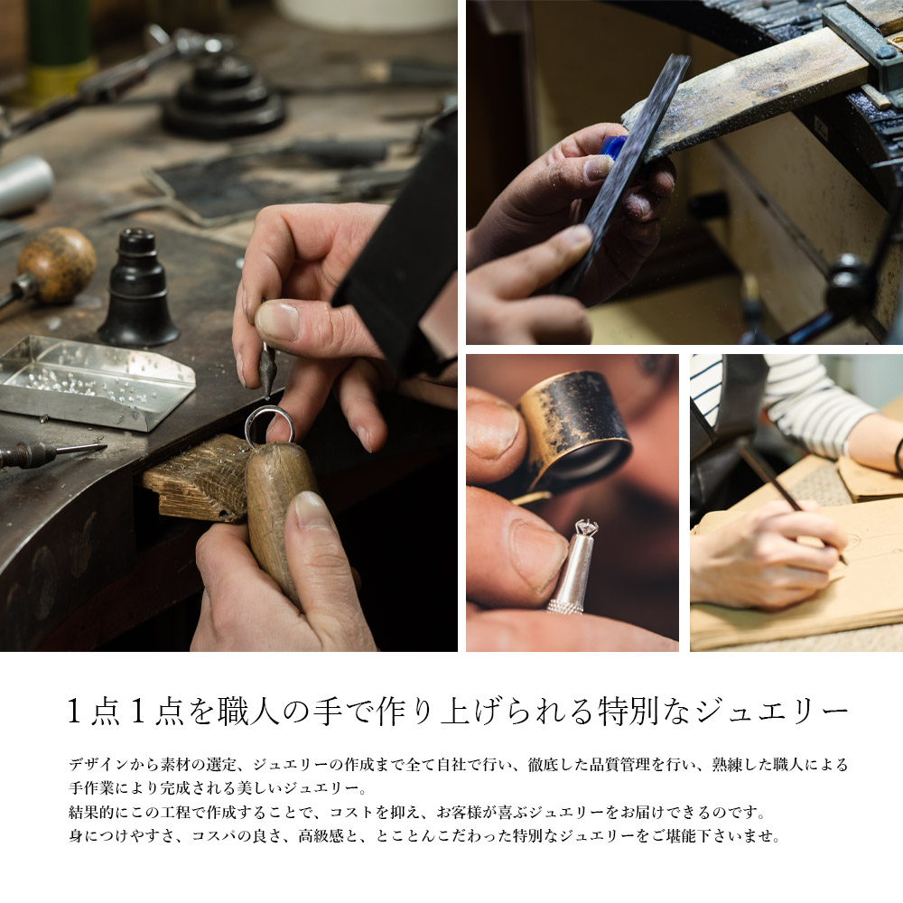服装を選ばない一粒ネックレス シルバー