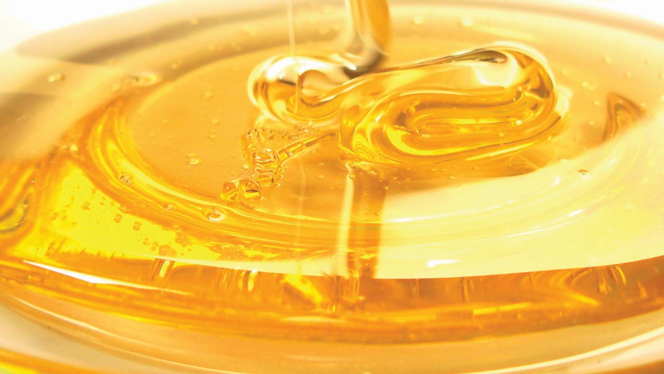 ウルトラシアバター ハニー＆ミルク（ソイミルク）237ml