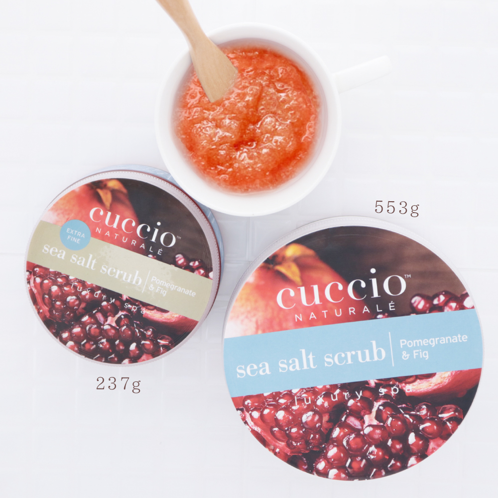 ウルトラファインシーソルト ザクロ＆イチジク