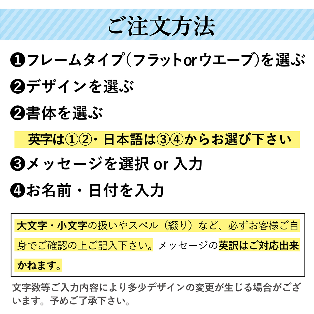 ベビーフォトフレーム ガラス製 横型