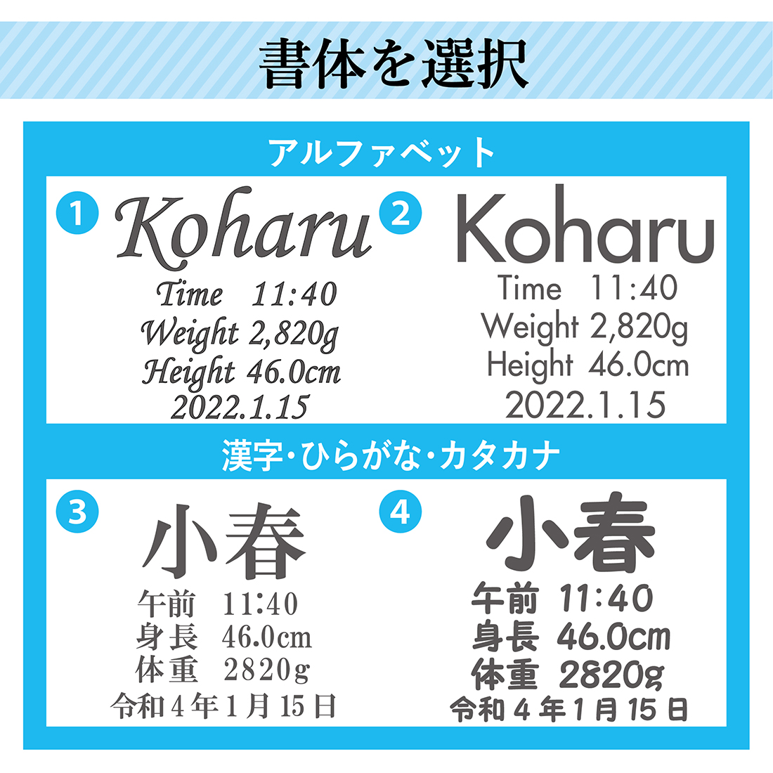 ベビーフォトフレーム ガラス製 横型