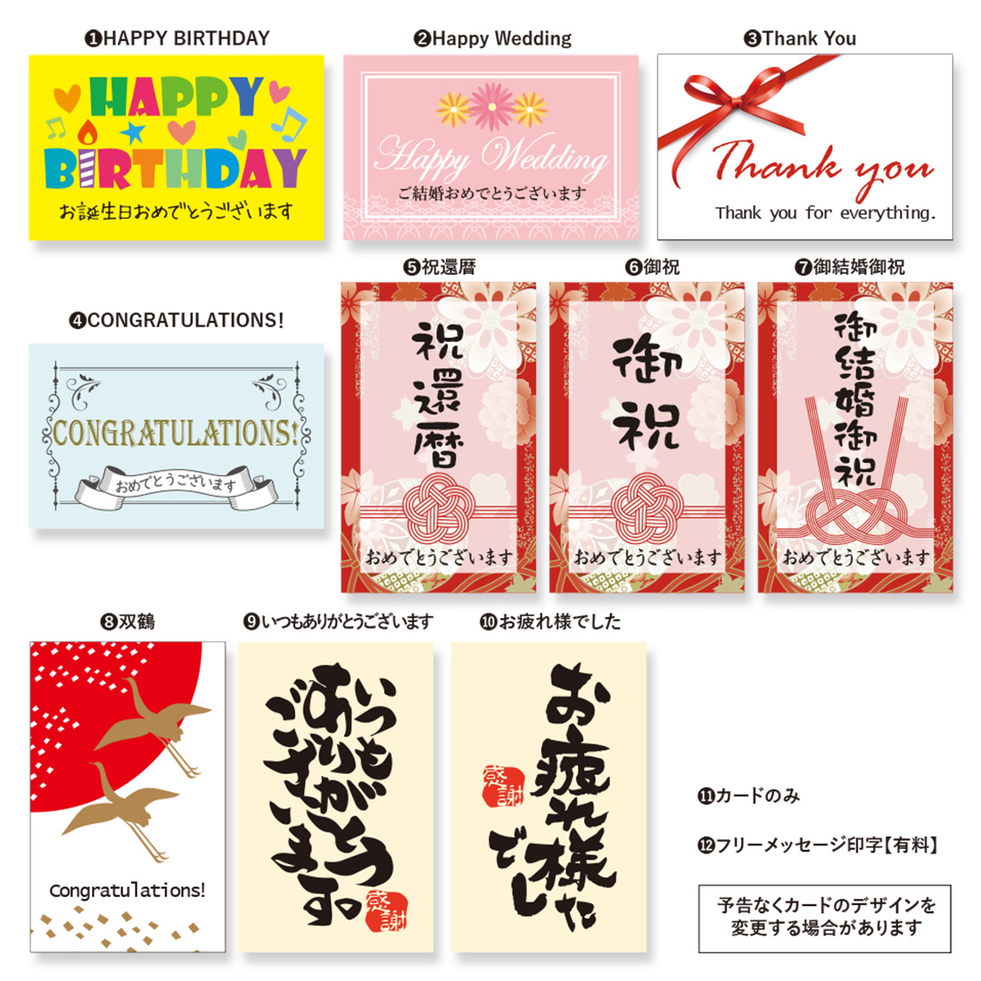 ベビーフォトフレーム ガラス製 横型