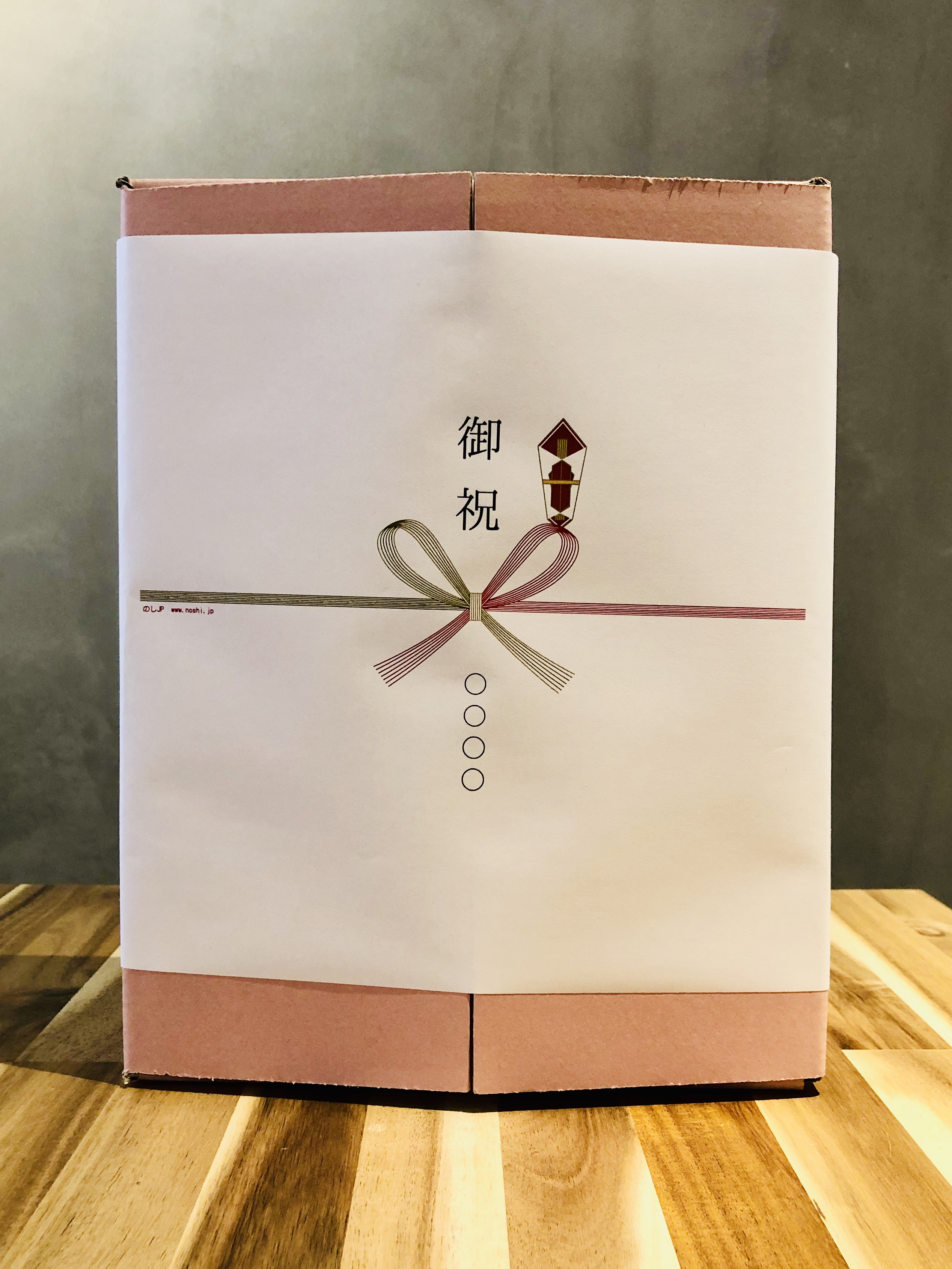 インポートクラフトビール飲み比べセット（5本）