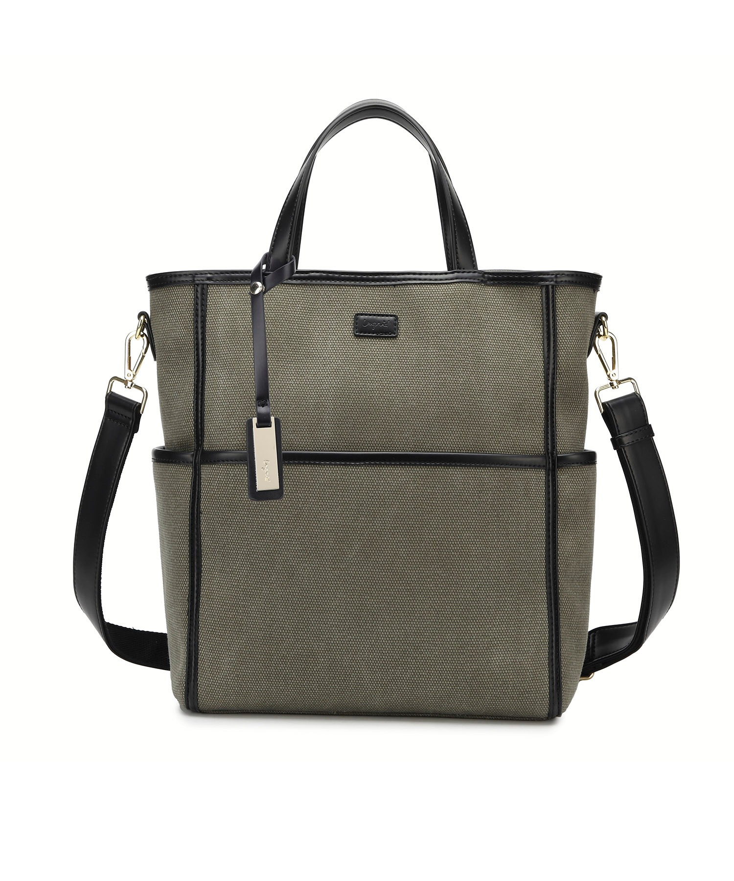 ナチュラルコットン縦長Ａ4トート  チャーム付き