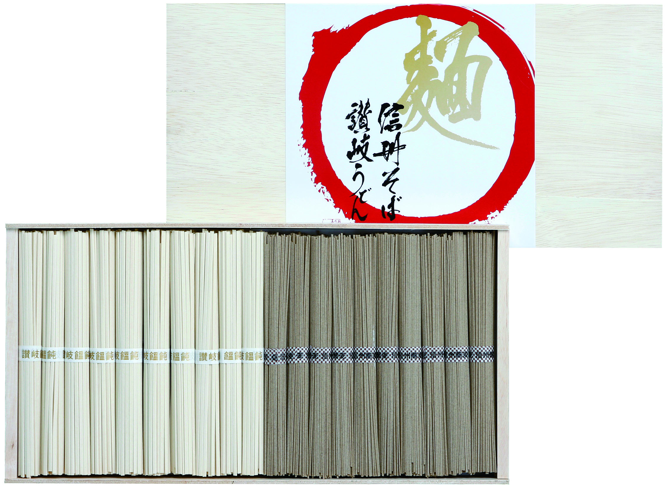 讃岐うどん・信州そば詰合せ