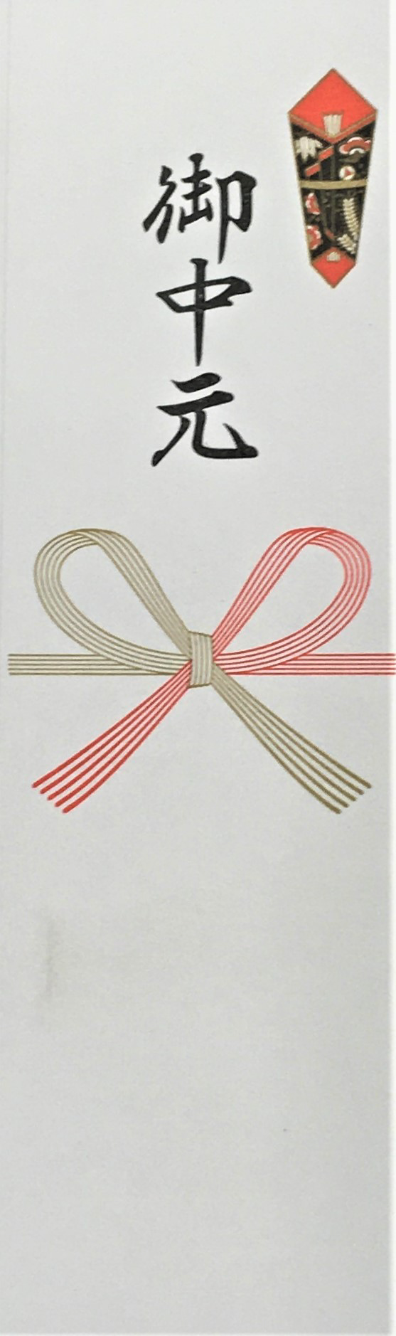 徳島阿波すだち鶏焼肉セット計300ｇ