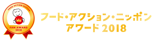 沖縄県ブランド豚「キビまる豚」焼肉セット