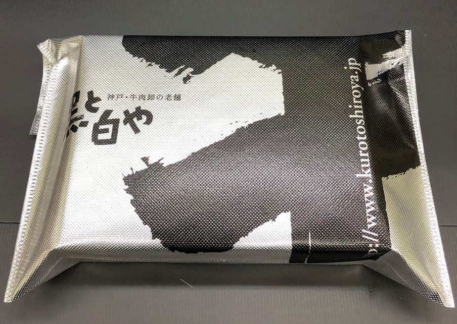 但馬牛モモステーキ　300g