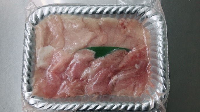 徳島　阿波尾鶏焼肉（冷凍）