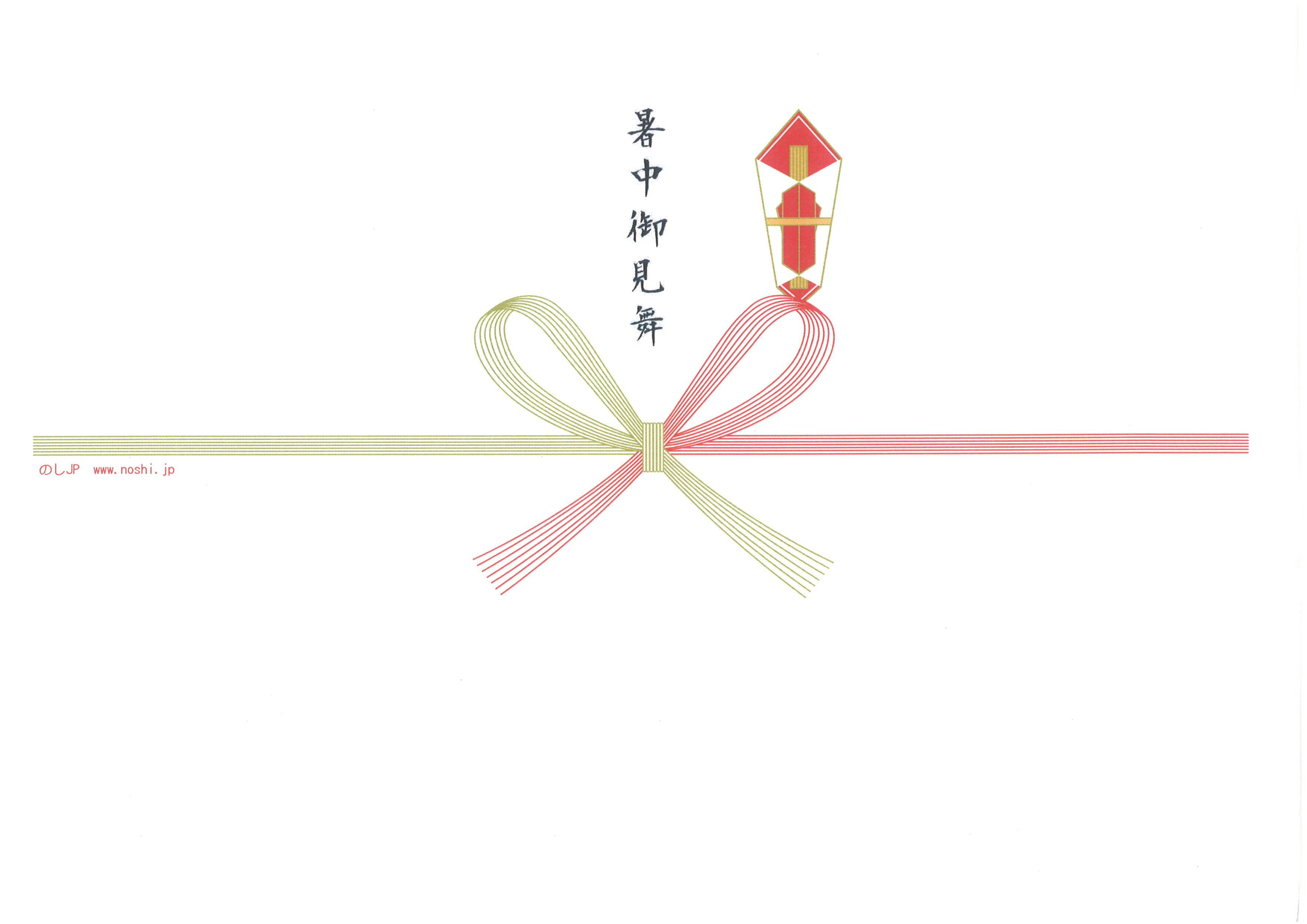 1688 200ml スタンダードセット (ロゼ&ブラン) 各200ml 箱入 フランス製ノンアルコール･スパークリング